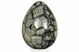 Septarian Dragon Egg Geode - Removable Section #203819-1
